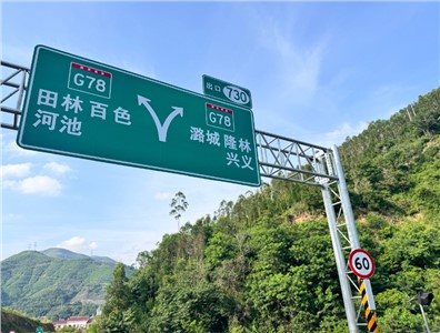 優(yōu)化IP內(nèi)部通信對講系統(tǒng)：解決信號干擾與延遲，提升溝通效率